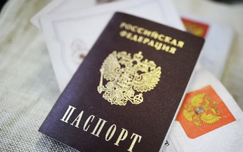 На жительницу Гая 