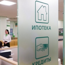 В Оренбургской области могут продлить льготную ипотеку