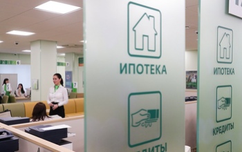 В Оренбургской области могут продлить льготную ипотеку