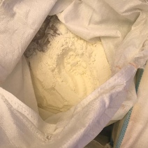 В Оренбуржье пытались провезти 5 тонн сухого молока под видом изюма