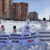 В Оренбурге митинговали снеговики