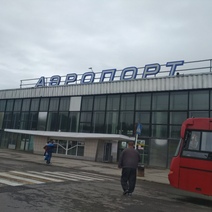 В аэропорту Магадана нетрезвого оренбуржца сняли с рейса