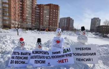 В Оренбурге митинговали снеговики