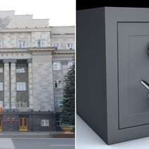 Аппарат оренбургского губернатора купит сейф стоимостью более 90 000 рублей