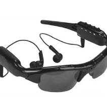 Жителя Медногорска судят за продажу «шпионских» очков