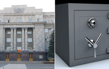 Аппарат оренбургского губернатора купит сейф стоимостью более 90 000 рублей