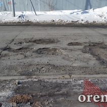 В Оренбурге прокуратура требует выполнить ремонт более чем на 200 участках разбитых дорог