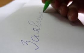 Жительница Соль-Илецка, совравшая полицейским о краже 1,6 млн рублей, 