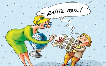 Программа «Земский учитель» в Оренбуржье забуксовала, едва начавшись