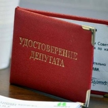 В Адамовском районе депутат лишился полномочий из-за пьяного вождения