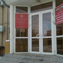 Губернатор Оренбуржья назначил новые кадры в Минспорта