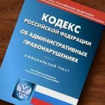 В Кваркенском районе глава одного из сельских поселений 