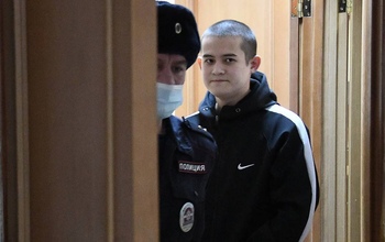 Назначена дата апелляции на приговор стрелку Шамсутдинову