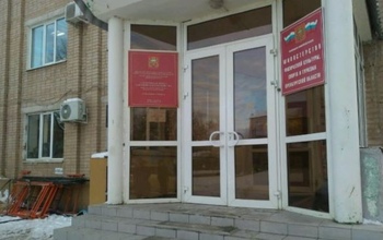 Губернатор Оренбуржья назначил новые кадры в Минспорта