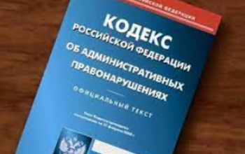 В Кваркенском районе глава одного из сельских поселений 