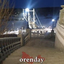 Обновленный в Оренбурге спуск к Уралу ждет экспертиза