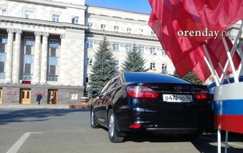 В распоряжении Заксоба Оренбуржья 17 авто из правительственного автопарка