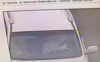 Внимание, розыск: в Оренбурге скрылся водитель, сбивший 4-летнего ребенка