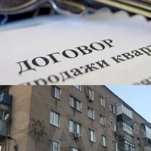 В Оренбурге беременная женщина, ее мать и бабушка-инвалид скоро окажутся на улице