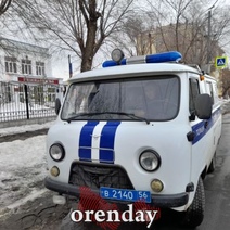 В школы Оренбурга сегодня поступили сообщения о минировании