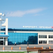 С 1 апреля из аэропорта Оренбурга будут восстановлены перелеты за границу