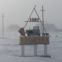 В Оренбуржье четверо подозреваемых в разбойном нападении на депутата пойдут под суд
