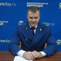 Кто сменит Андрея Жугина на посту прокурора Оренбурга