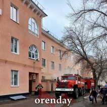 В Оренбурге из-за пожара эвакуировали жителей трехэтажки