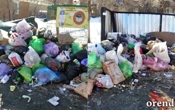 Оренбуржцы на улице 60 лет Октября утопают в мусоре