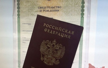 В Оренбурге мужчина не смог получить наследство из-за ошибки в свидетельстве о рождении