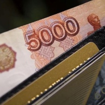 В Оренбуржье покупатель расплатился в магазине купюрой 