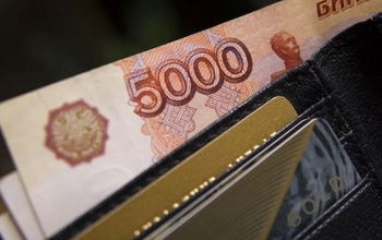 В Оренбуржье покупатель расплатился в магазине купюрой 
