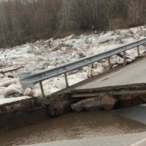 В Бузулуке произошло обрушение моста через реку Самару