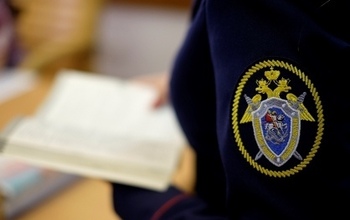 В Оренбуржье экс-заведующая детсадом похитила более 1 250 000 рублей