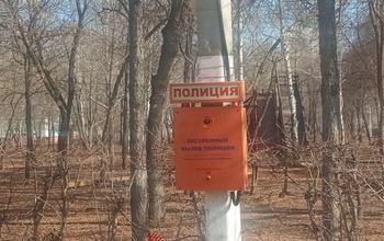 Казаки VS «Безопасный город»