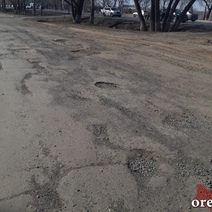 Оренбуржцы отсудили у мэрии более 90 миллионов за разбитые дороги 
