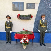 В Оренбурге открыли мемориальную доску Герою России Андрею Зеленко