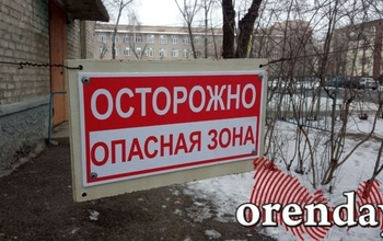 Жильцов трех аварийных домов в Оренбурге обещают расселить до конца года