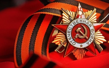 В Оренбурге проект 