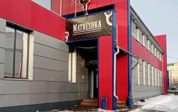 Оренбургской 