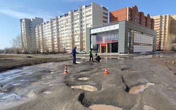 Прокуратура Оренбурга требует 