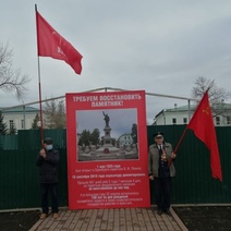 Оренбуржцы снова отмечают день рождения вождя без его памятника