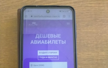  В Оренбуржье мужчина купил дешевые билеты в столицу, но так и не получил их