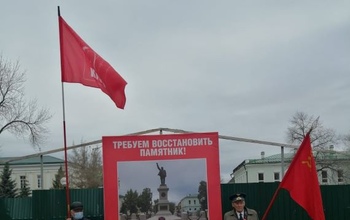 Оренбуржцы снова отмечают день рождения вождя без его памятника