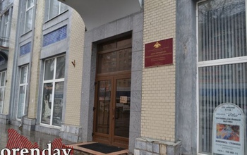 Дом офицеров в Оренбурге закрыли из-за аварийной ситуации