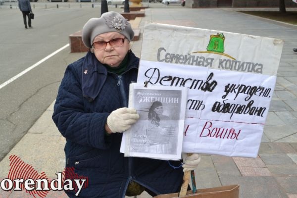 Первый раз купила Фава,пробую