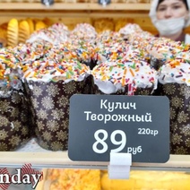 На прилавках оренбургских магазинов появились куличи: недешевое удовольствие