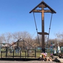 В Оренбурге освятили Поклонный крест на могиле святого Макария