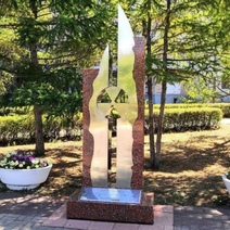 Сегодня в Оренбуржье вспоминают аварию на Чернобыльской АЭС