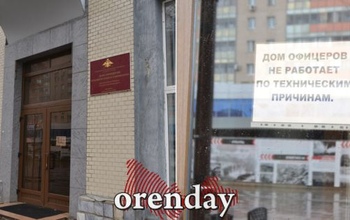 Разрушение Дома офицеров никак не связано со строительством «Атриума»